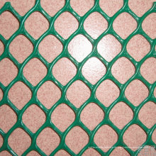 Vinyl / Plastic Coated Wire Mesh Screening